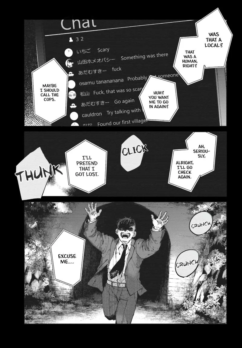 Kinki Chihou no Aru Basho ni Tsuite Chapter 2.2 page 5