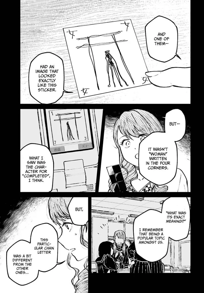 Kinki Chihou no Aru Basho ni Tsuite Chapter 20 page 7