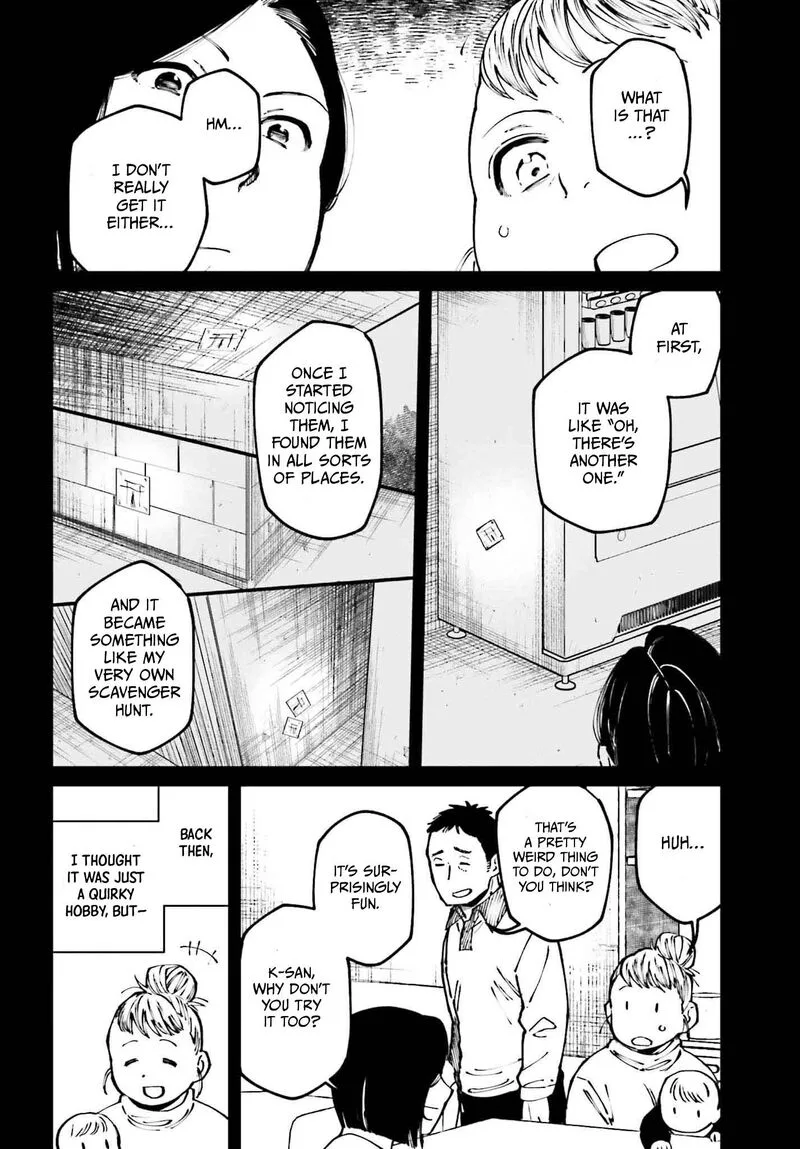 Kinki Chihou no Aru Basho ni Tsuite Chapter 20 page 12