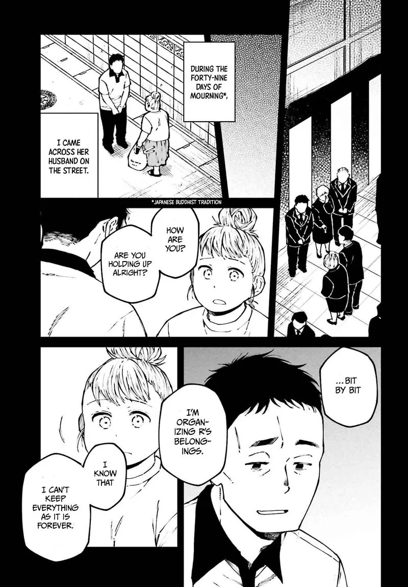 Kinki Chihou no Aru Basho ni Tsuite Chapter 20 page 15
