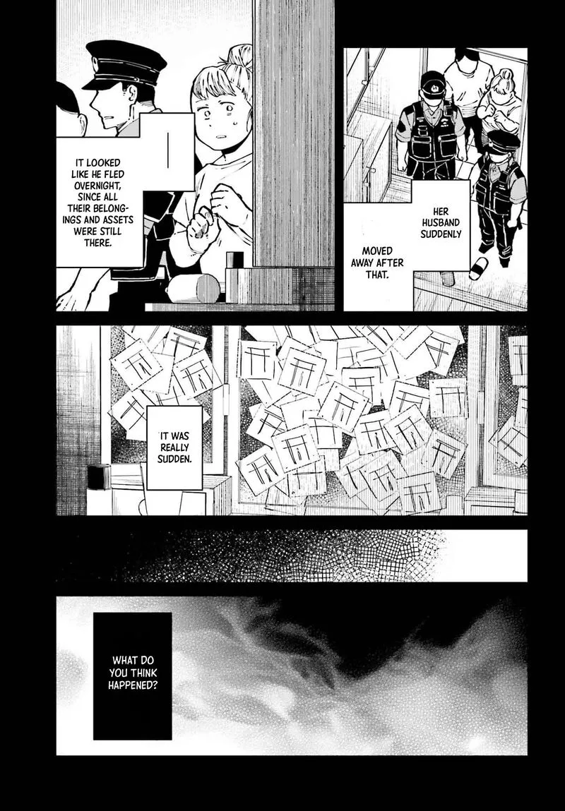 Kinki Chihou no Aru Basho ni Tsuite Chapter 20 page 21