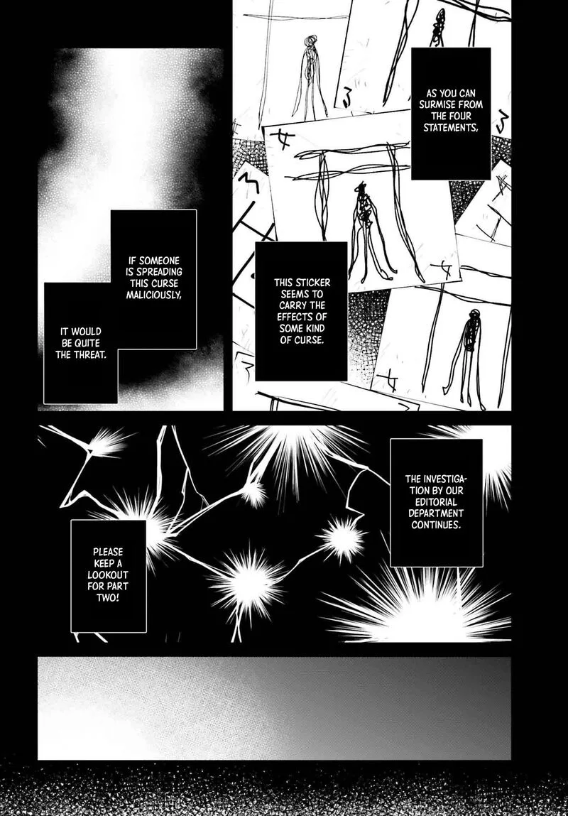 Kinki Chihou no Aru Basho ni Tsuite Chapter 20 page 22