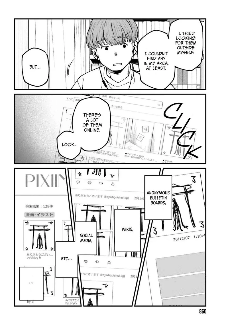 Kinki Chihou no Aru Basho ni Tsuite Chapter 20 page 24