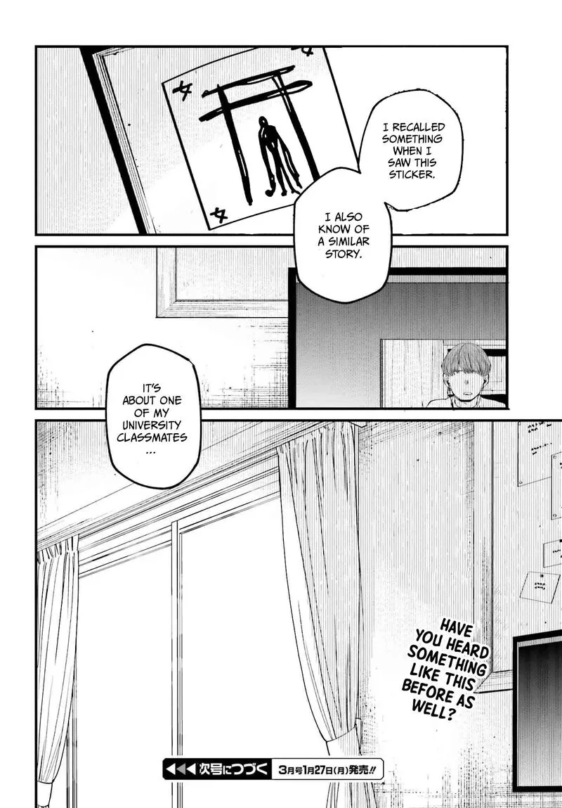 Kinki Chihou no Aru Basho ni Tsuite Chapter 20 page 26