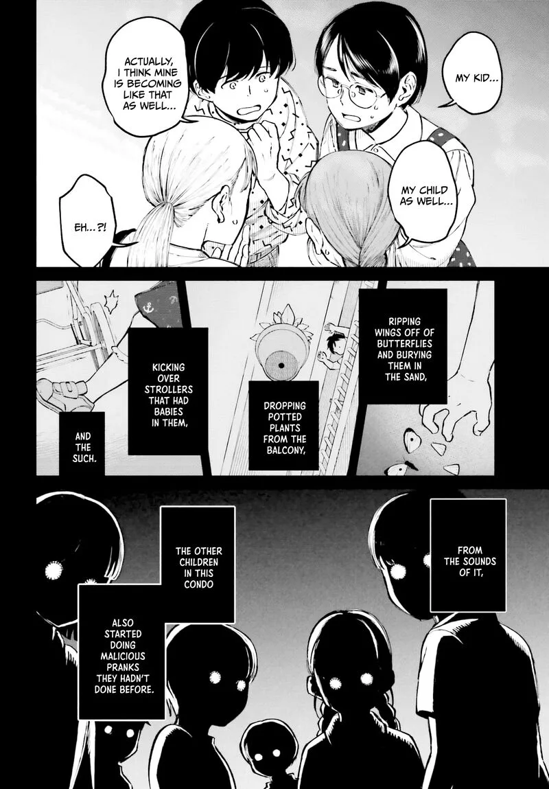Kinki Chihou no Aru Basho ni Tsuite Chapter 3 page 8