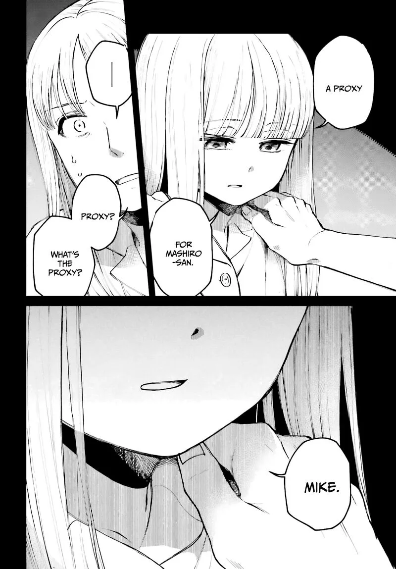 Kinki Chihou no Aru Basho ni Tsuite Chapter 3 page 16