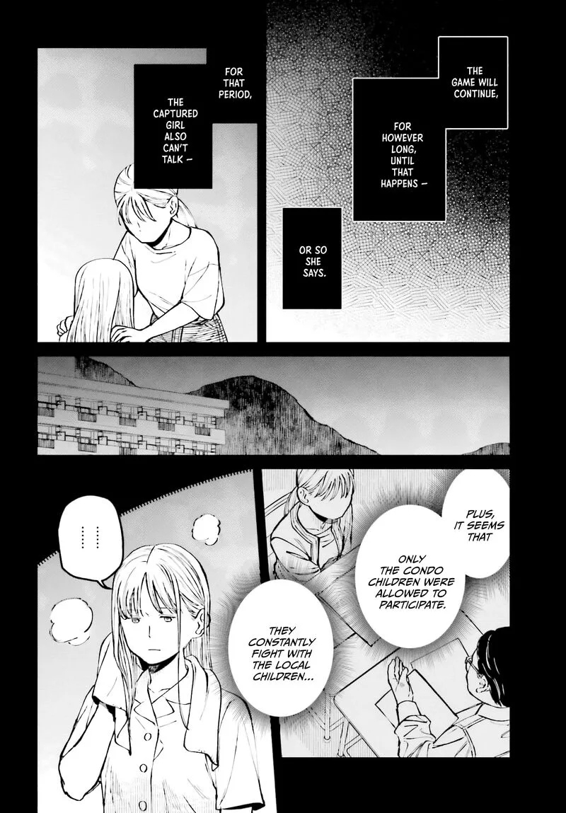 Kinki Chihou no Aru Basho ni Tsuite Chapter 3 page 12