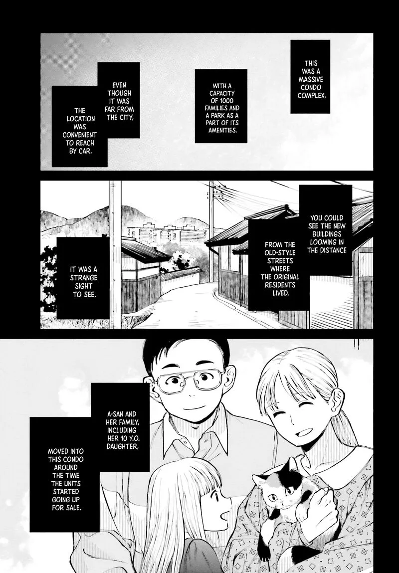Kinki Chihou no Aru Basho ni Tsuite Chapter 3 page 5