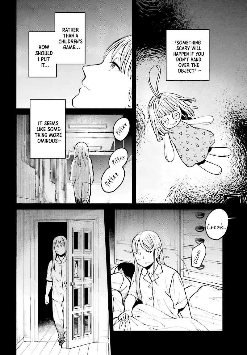 Kinki Chihou no Aru Basho ni Tsuite Chapter 3 page 14