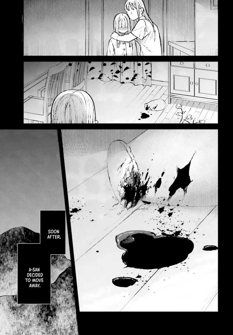 Kinki Chihou no Aru Basho ni Tsuite Chapter 3 page 17