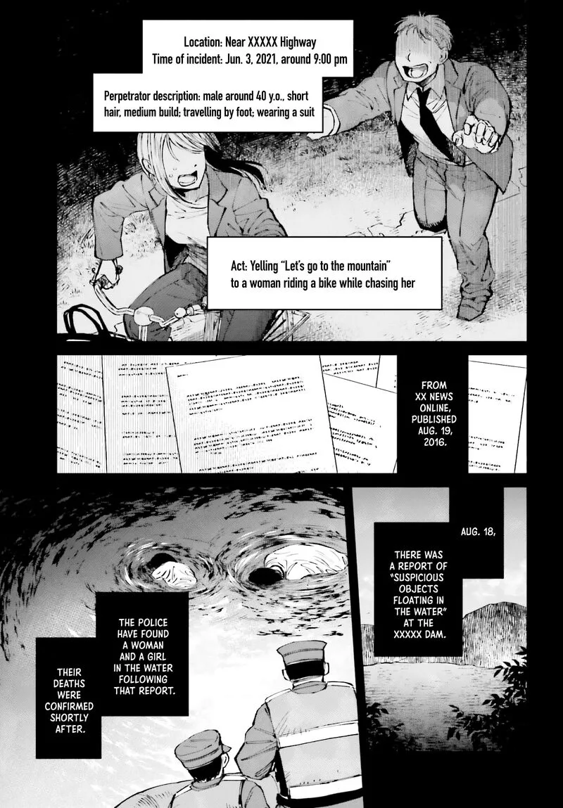 Kinki Chihou no Aru Basho ni Tsuite Chapter 3 page 19