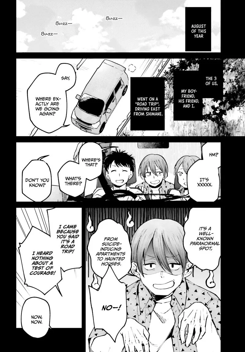 Kinki Chihou no Aru Basho ni Tsuite Chapter 4 page 6