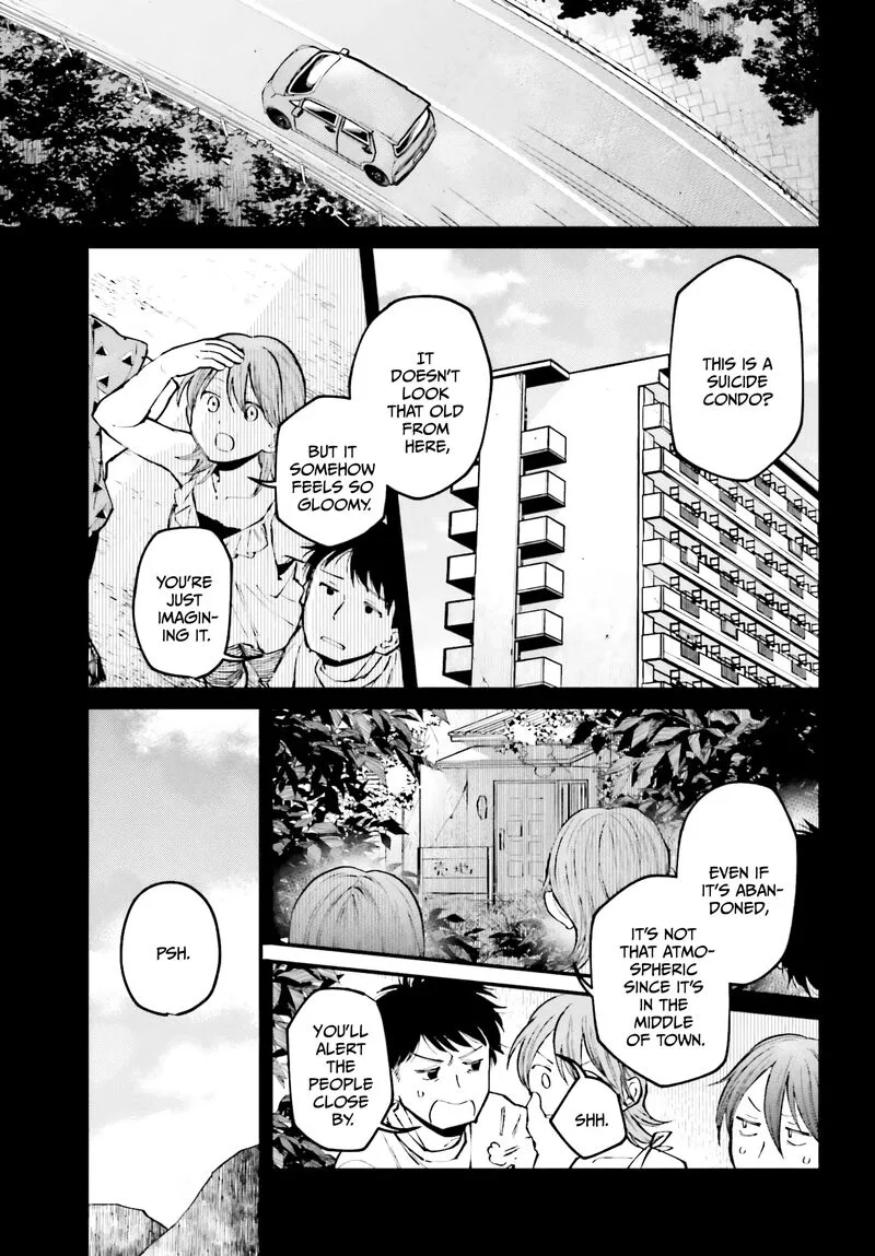 Kinki Chihou no Aru Basho ni Tsuite Chapter 4 page 7