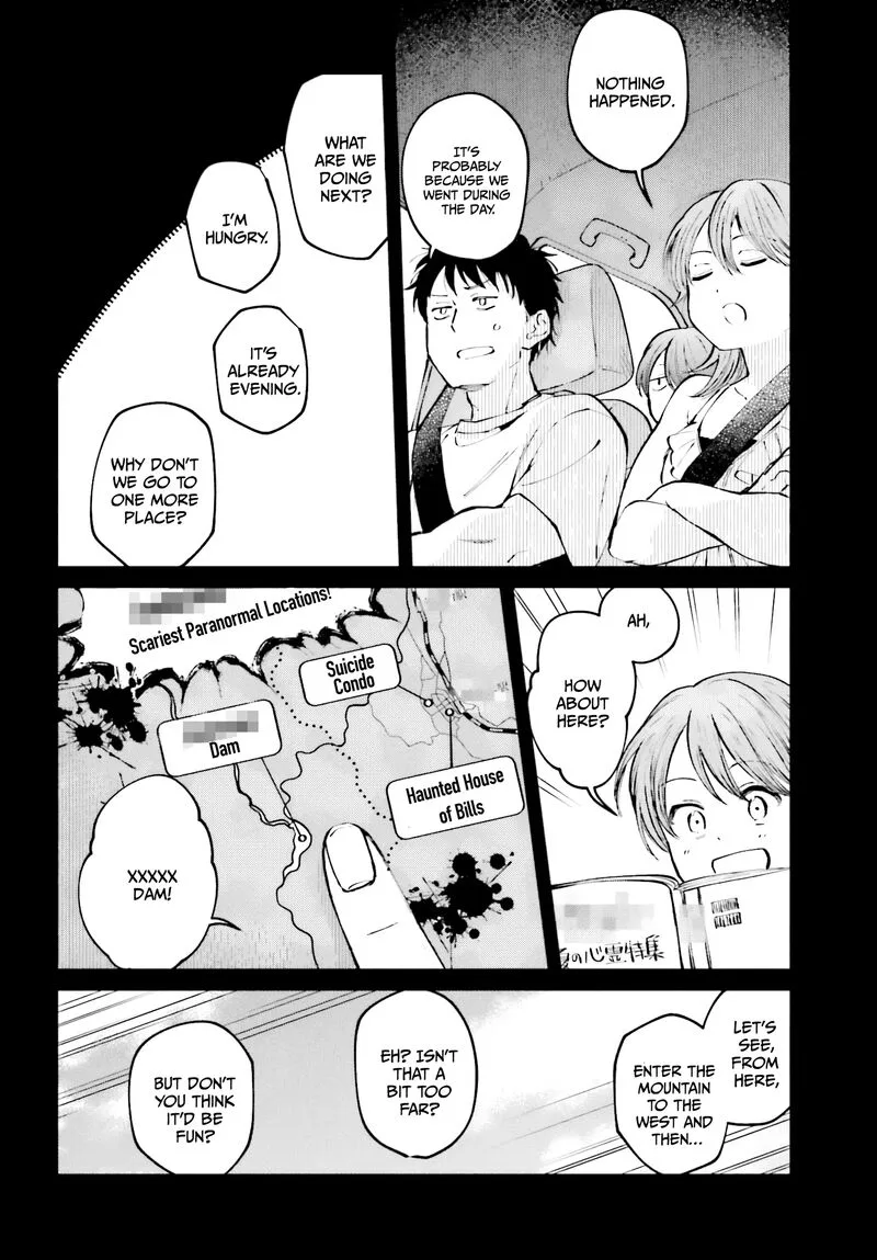 Kinki Chihou no Aru Basho ni Tsuite Chapter 4 page 8