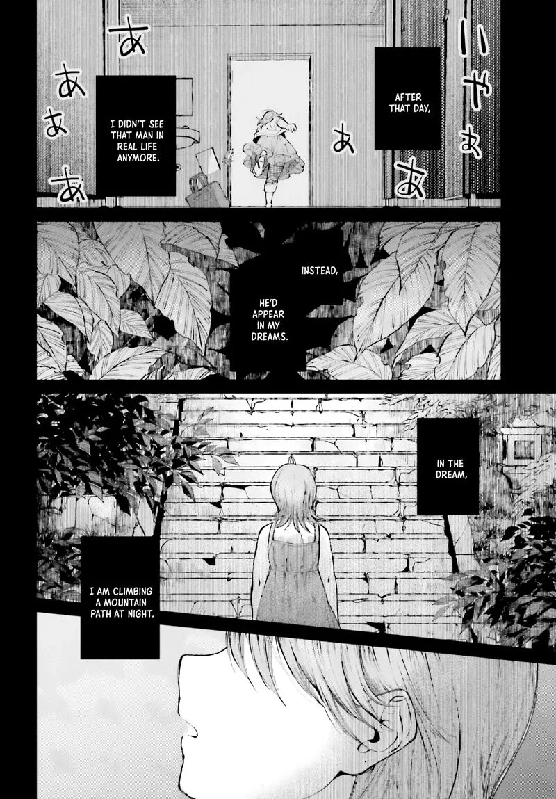 Kinki Chihou no Aru Basho ni Tsuite Chapter 4 page 22