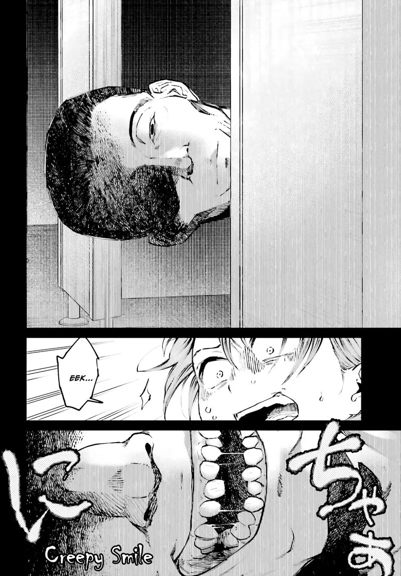 Kinki Chihou no Aru Basho ni Tsuite Chapter 4 page 20