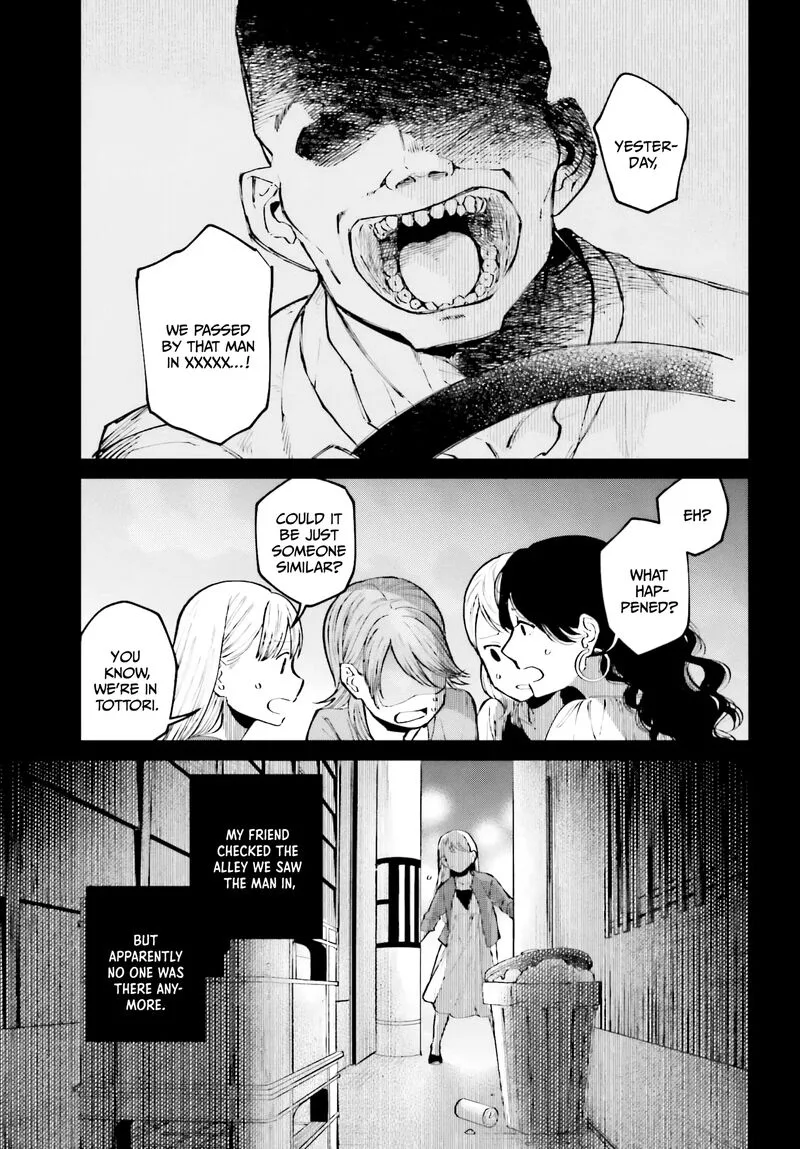 Kinki Chihou no Aru Basho ni Tsuite Chapter 4 page 13