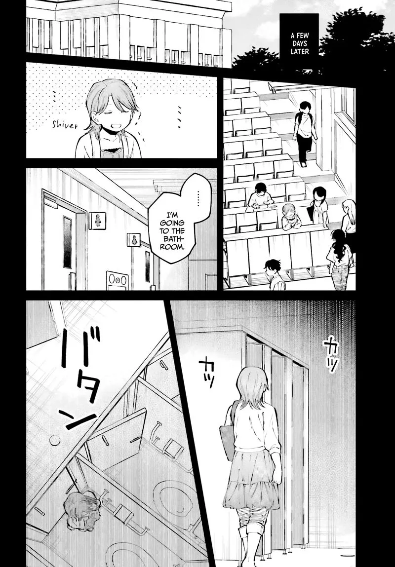 Kinki Chihou no Aru Basho ni Tsuite Chapter 4 page 18