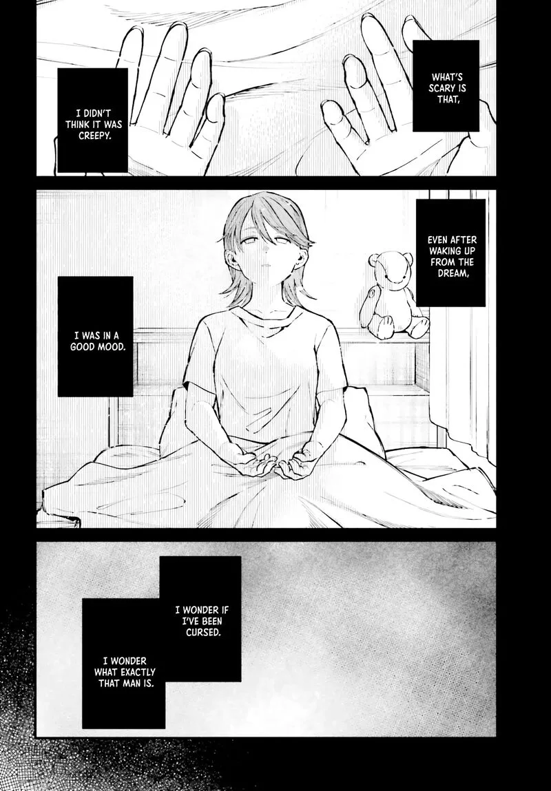 Kinki Chihou no Aru Basho ni Tsuite Chapter 4 page 24