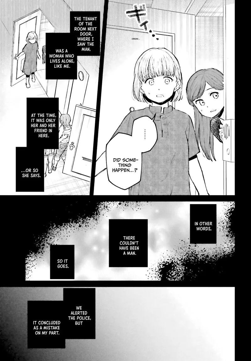Kinki Chihou no Aru Basho ni Tsuite Chapter 4 page 17