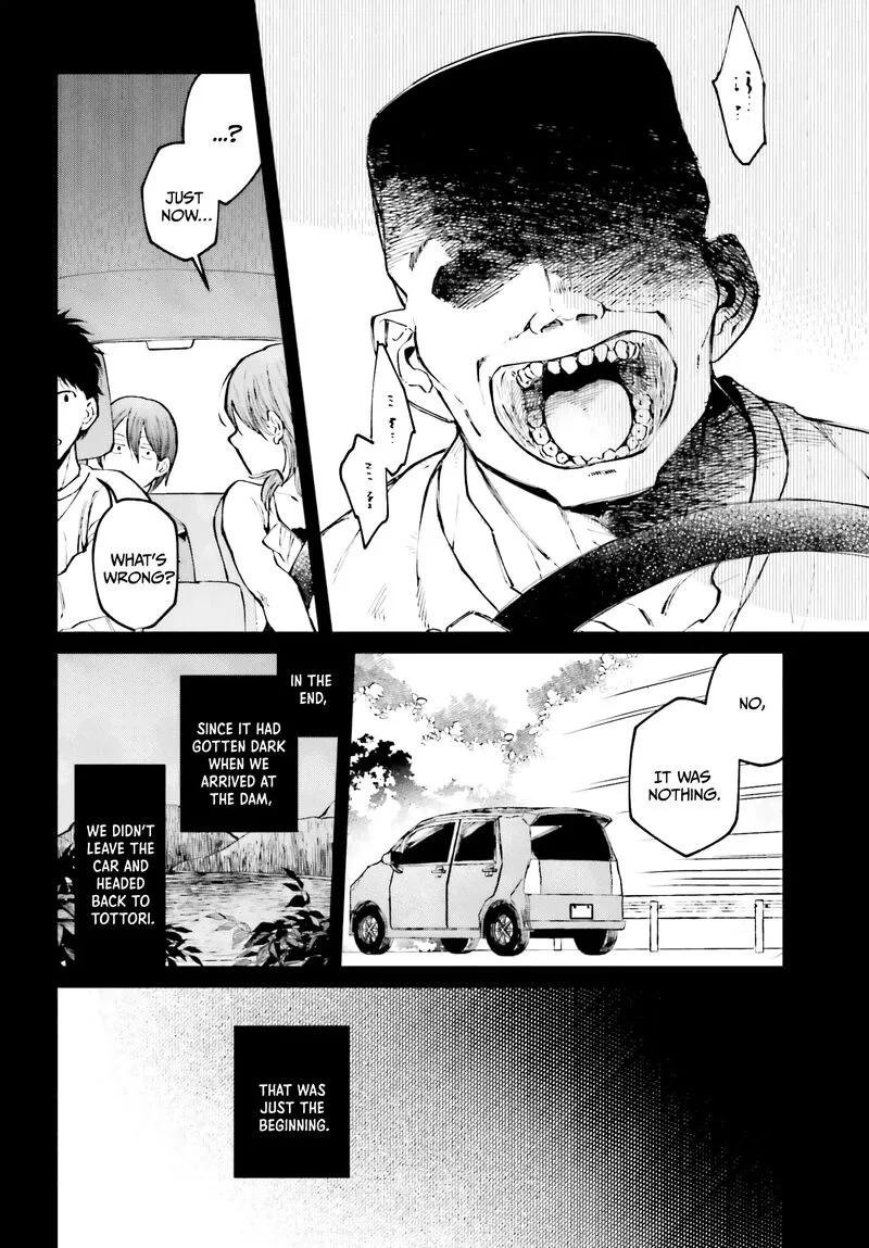 Kinki Chihou no Aru Basho ni Tsuite Chapter 4 page 10
