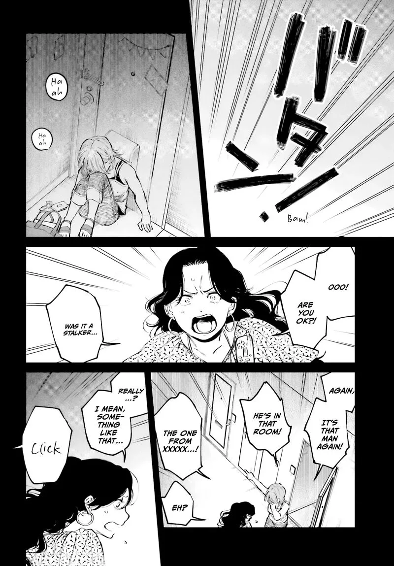 Kinki Chihou no Aru Basho ni Tsuite Chapter 4 page 16