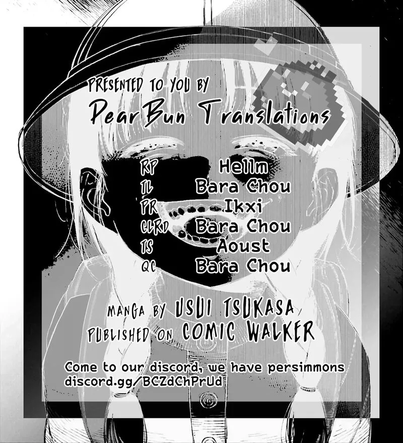 Kinki Chihou no Aru Basho ni Tsuite Chapter 4 page 26