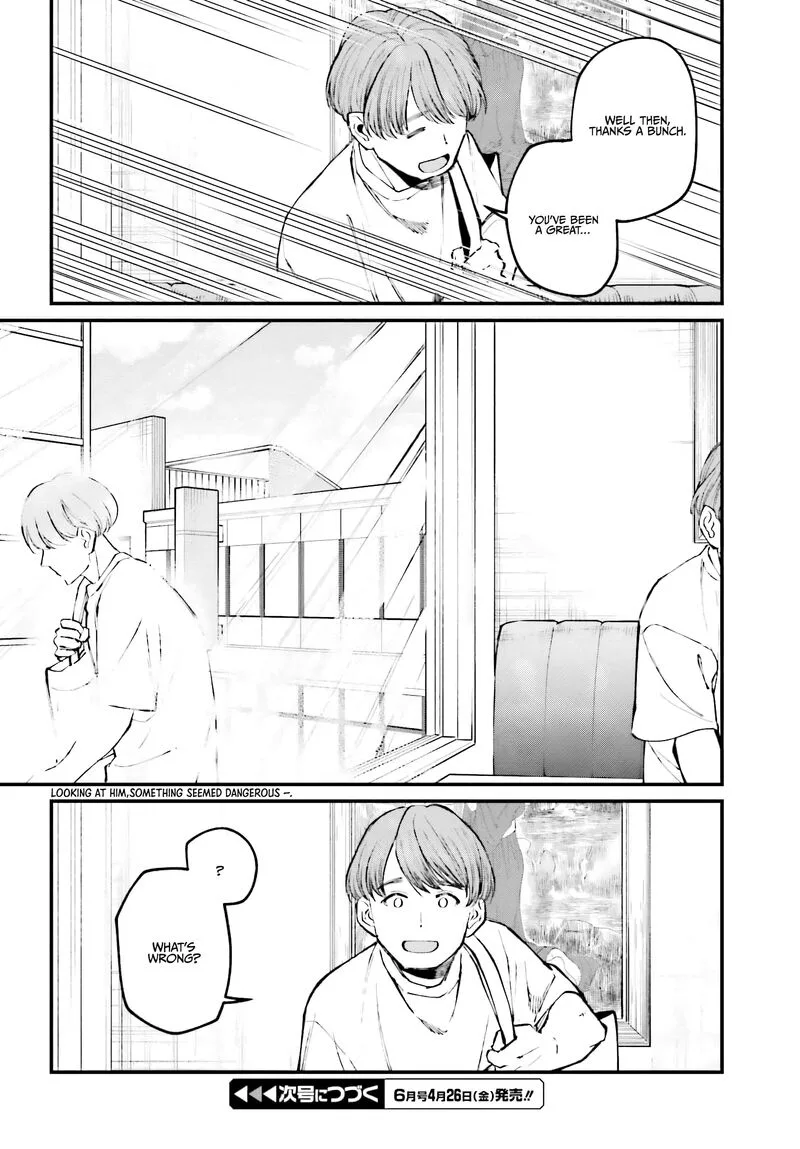 Kinki Chihou no Aru Basho ni Tsuite Chapter 5 page 14