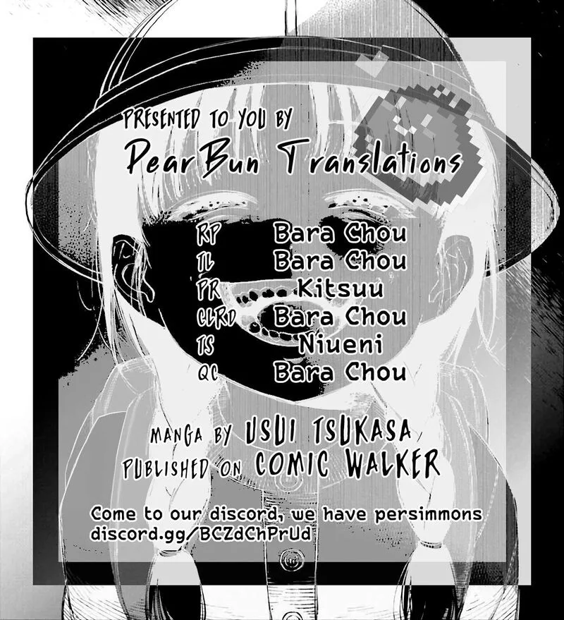 Kinki Chihou no Aru Basho ni Tsuite Chapter 5 page 15