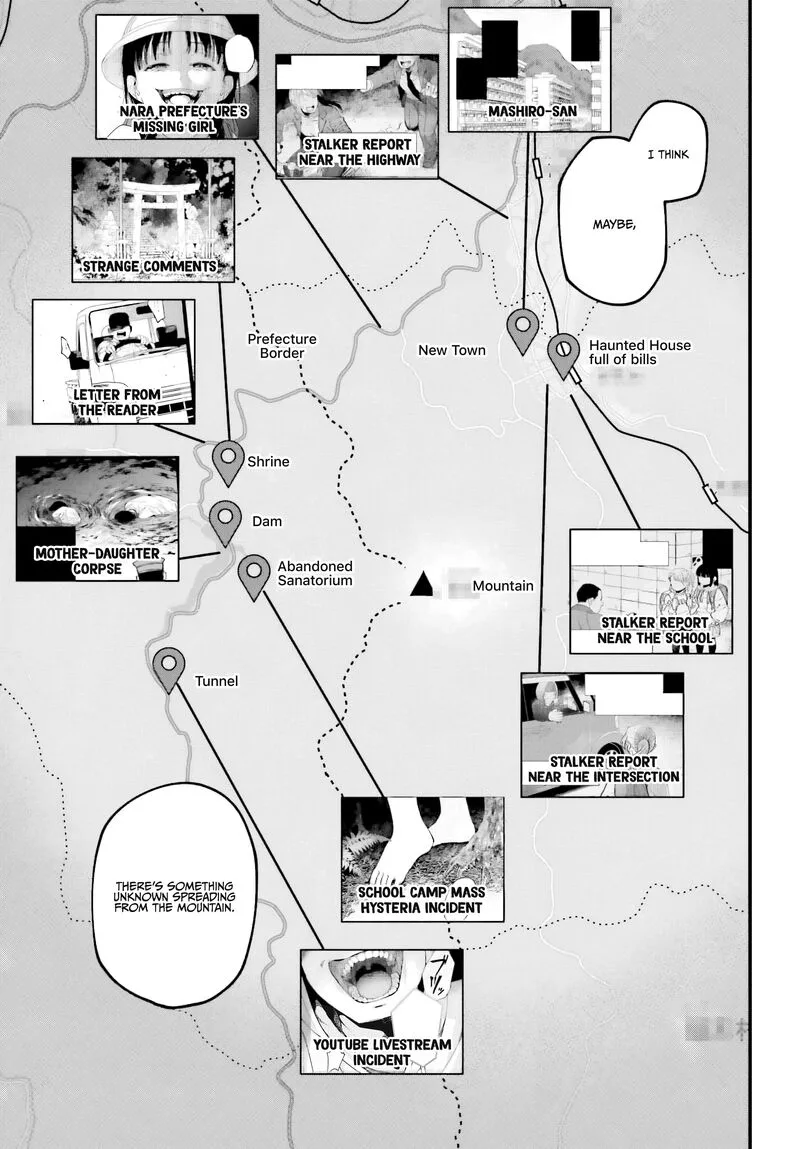 Kinki Chihou no Aru Basho ni Tsuite Chapter 5 page 7