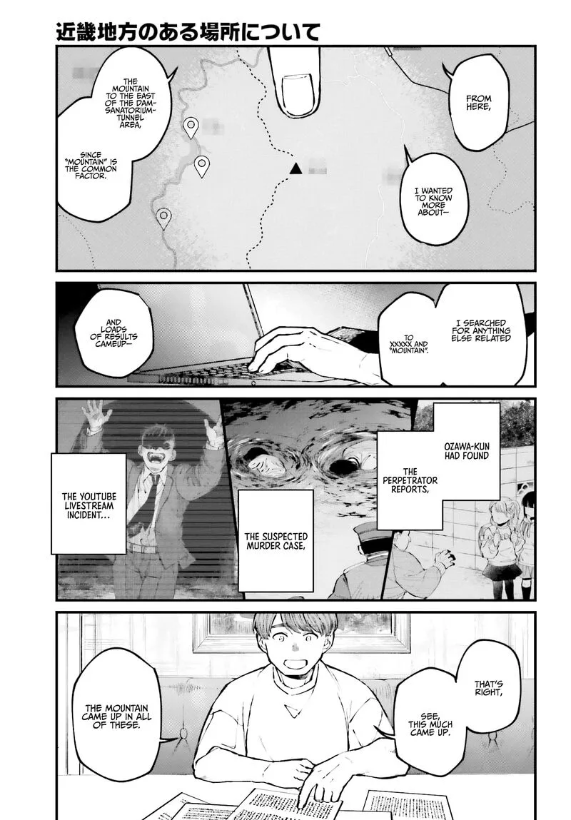 Kinki Chihou no Aru Basho ni Tsuite Chapter 5 page 5