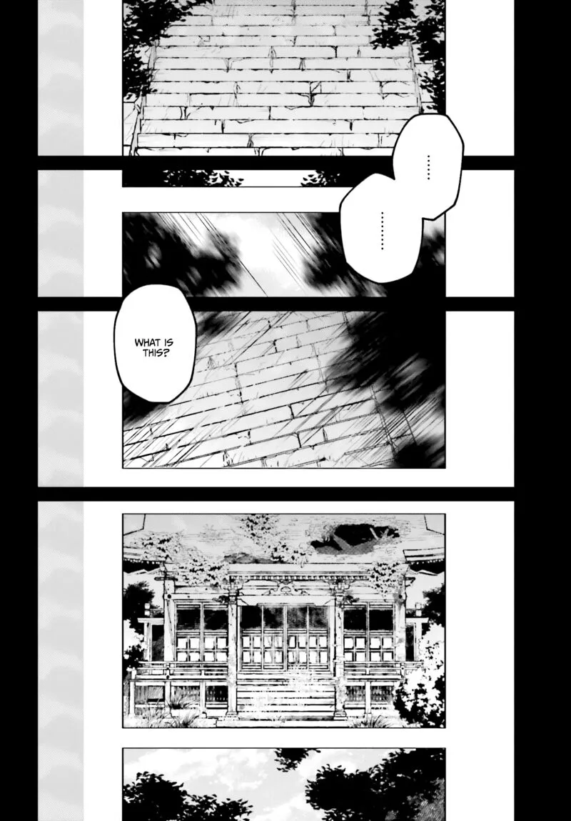 Kinki Chihou no Aru Basho ni Tsuite Chapter 6 page 20