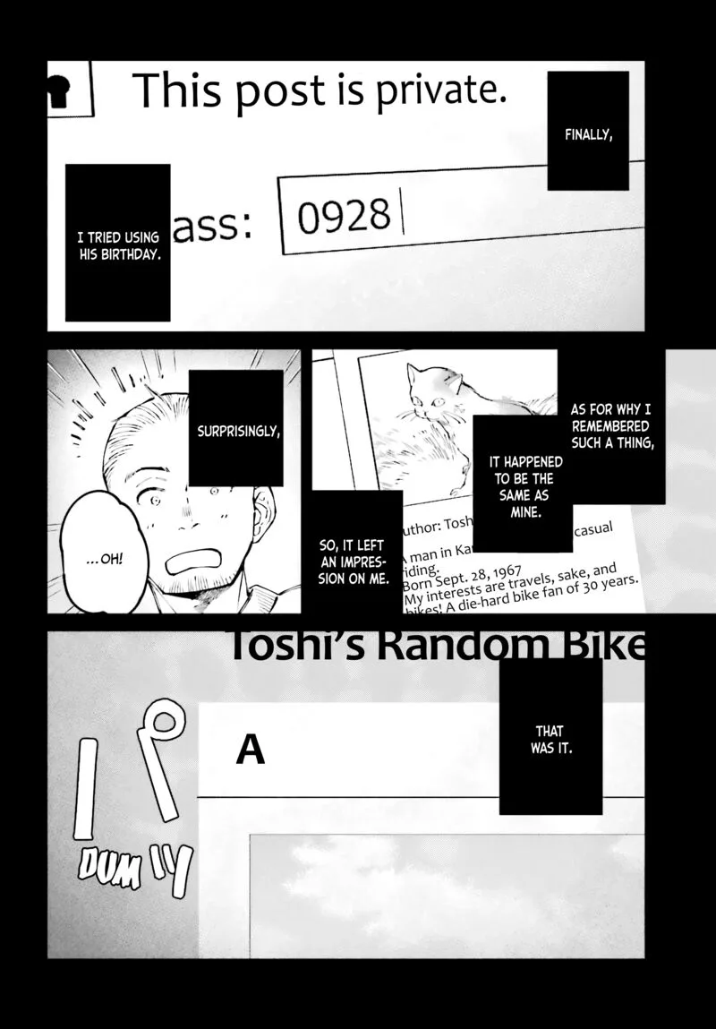 Kinki Chihou no Aru Basho ni Tsuite Chapter 6 page 18