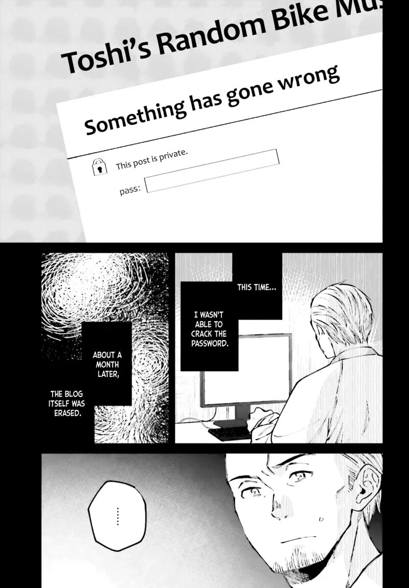 Kinki Chihou no Aru Basho ni Tsuite Chapter 6 page 23