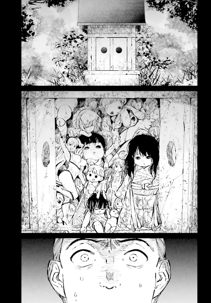 Kinki Chihou no Aru Basho ni Tsuite Chapter 6 page 21