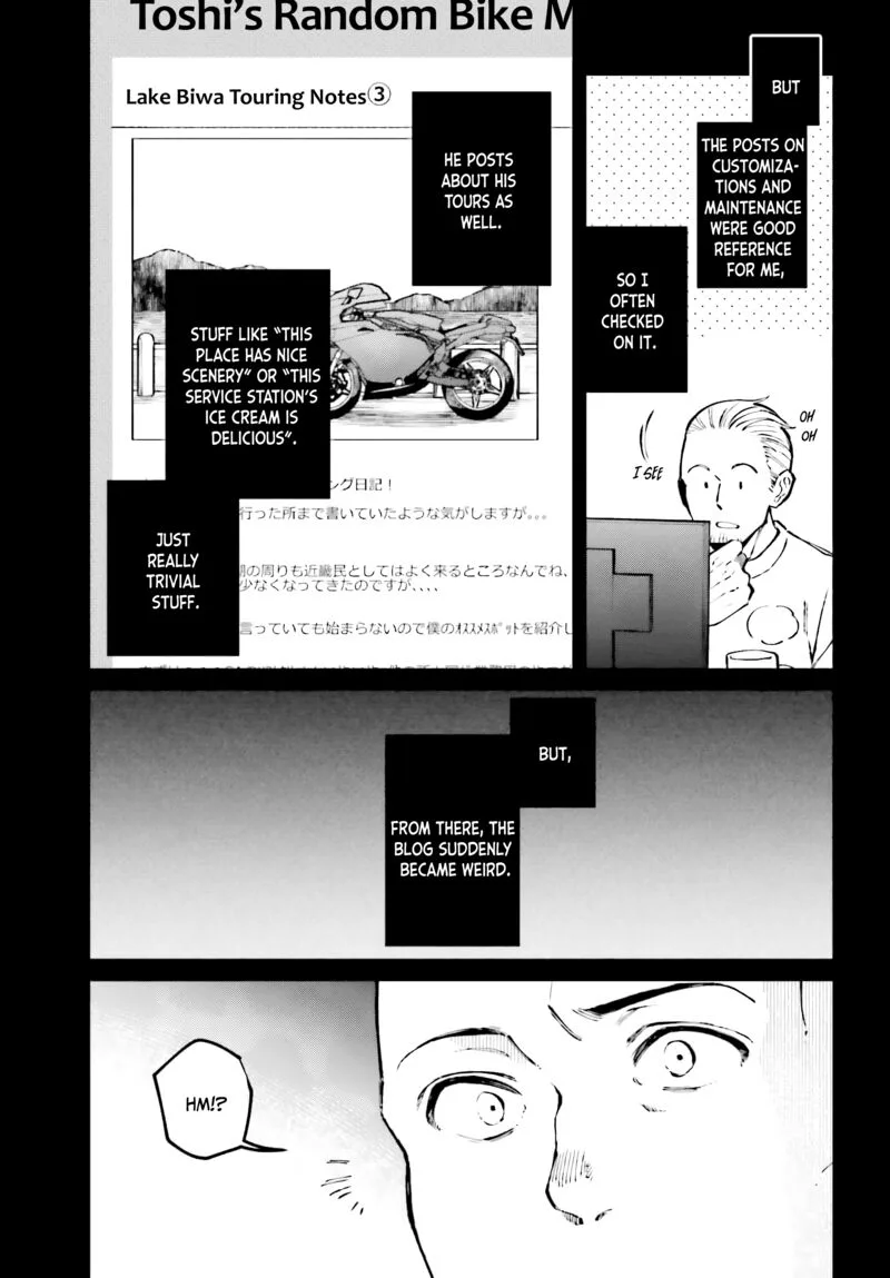 Kinki Chihou no Aru Basho ni Tsuite Chapter 6 page 15