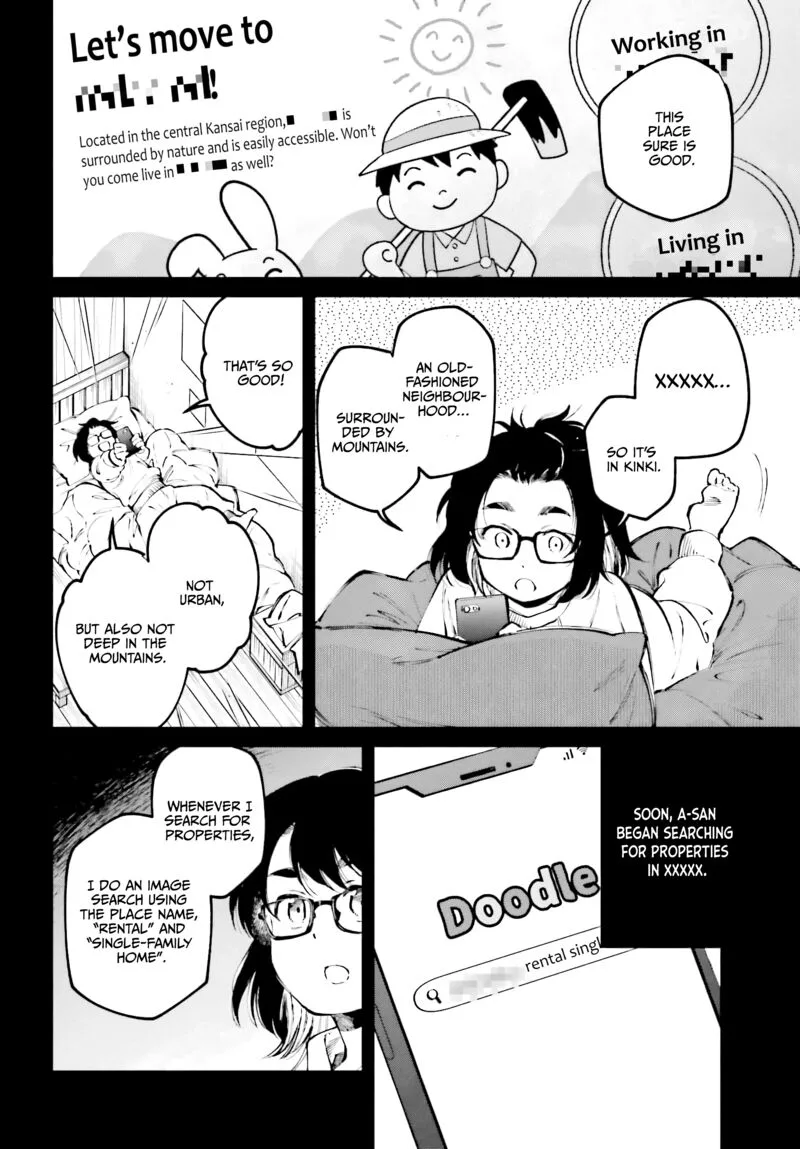 Kinki Chihou no Aru Basho ni Tsuite Chapter 6 page 2