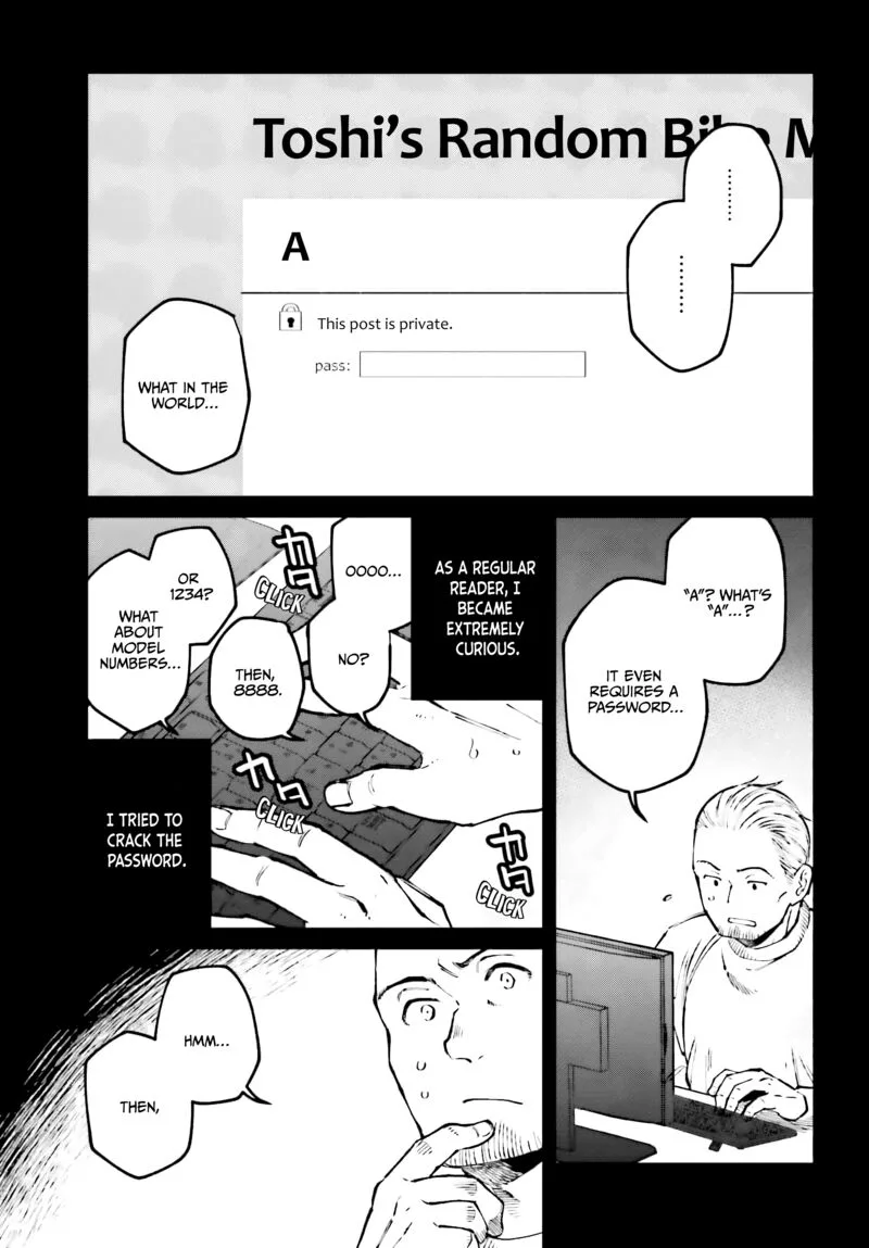 Kinki Chihou no Aru Basho ni Tsuite Chapter 6 page 17