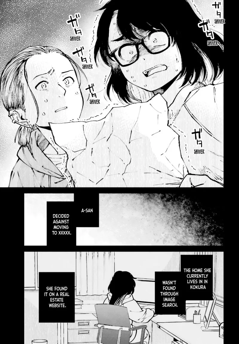 Kinki Chihou no Aru Basho ni Tsuite Chapter 6 page 13
