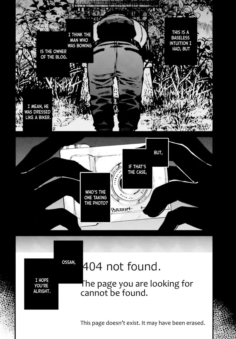 Kinki Chihou no Aru Basho ni Tsuite Chapter 6 page 24
