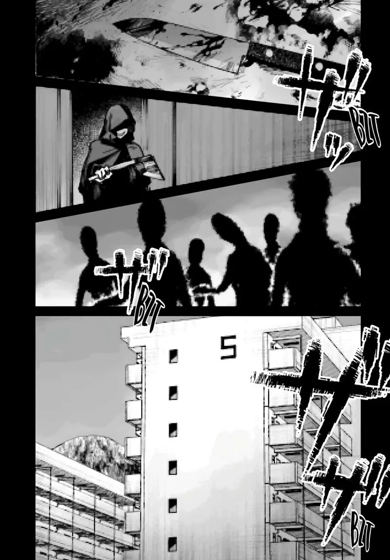 Kinki Chihou no Aru Basho ni Tsuite Chapter 7 page 9