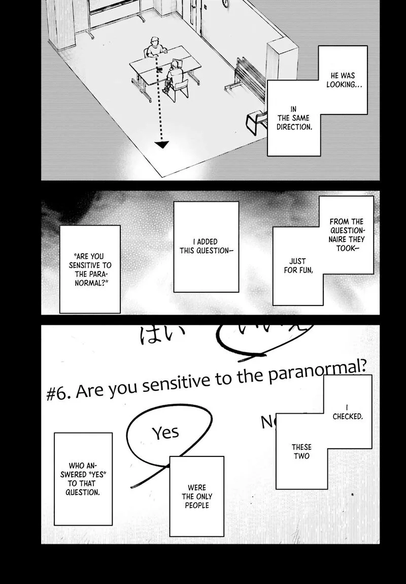 Kinki Chihou no Aru Basho ni Tsuite Chapter 8 page 11