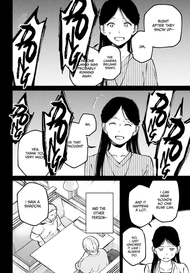 Kinki Chihou no Aru Basho ni Tsuite Chapter 8 page 14