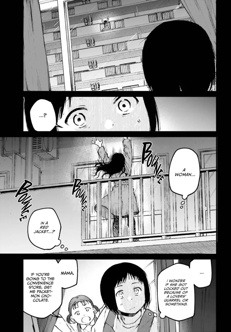 Kinki Chihou no Aru Basho ni Tsuite Chapter 9 page 3