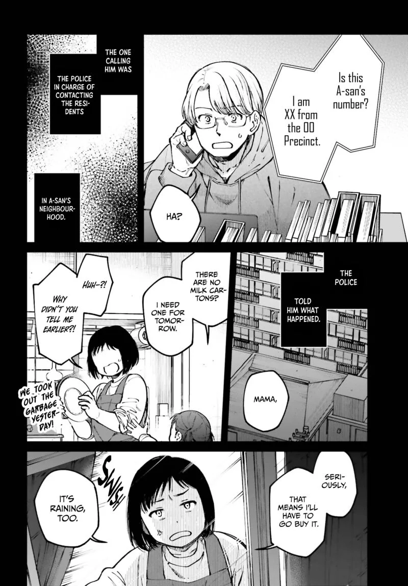 Kinki Chihou no Aru Basho ni Tsuite Chapter 9 page 2