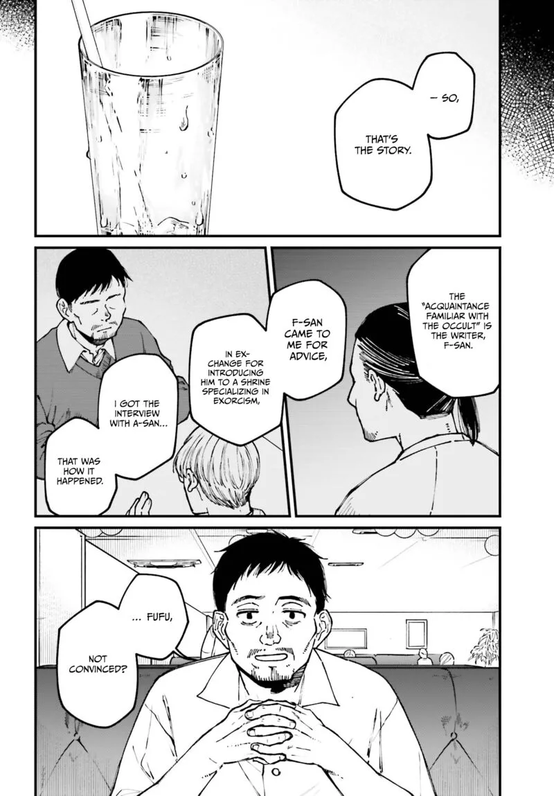 Kinki Chihou no Aru Basho ni Tsuite Chapter 9 page 12