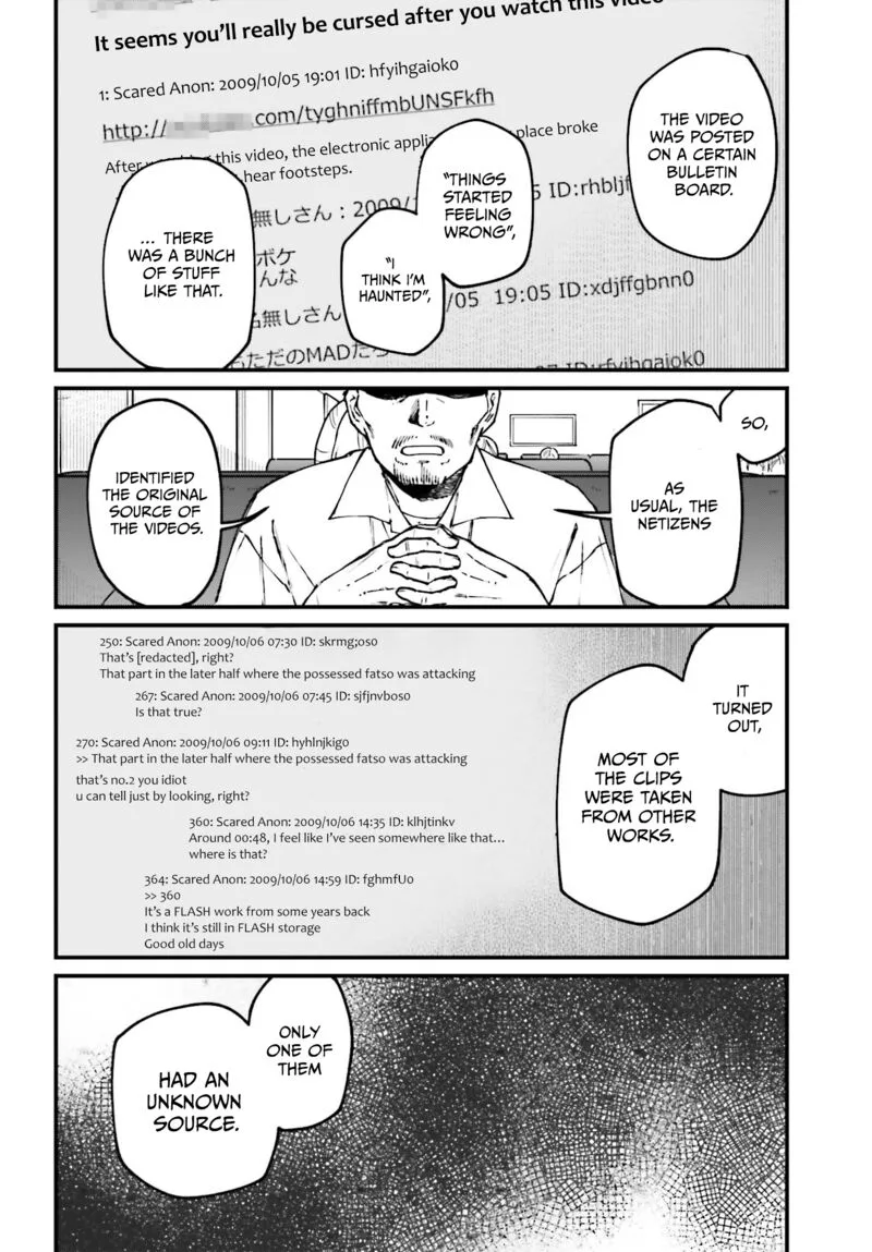 Kinki Chihou no Aru Basho ni Tsuite Chapter 9 page 14