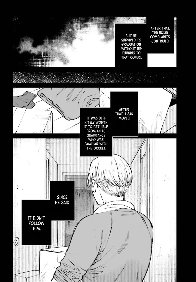 Kinki Chihou no Aru Basho ni Tsuite Chapter 9 page 10