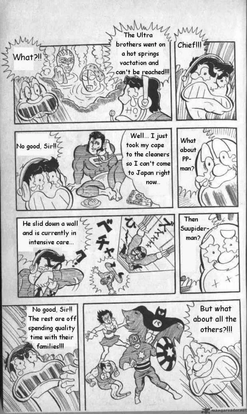 Kinnikuman Chapter 1 page 4