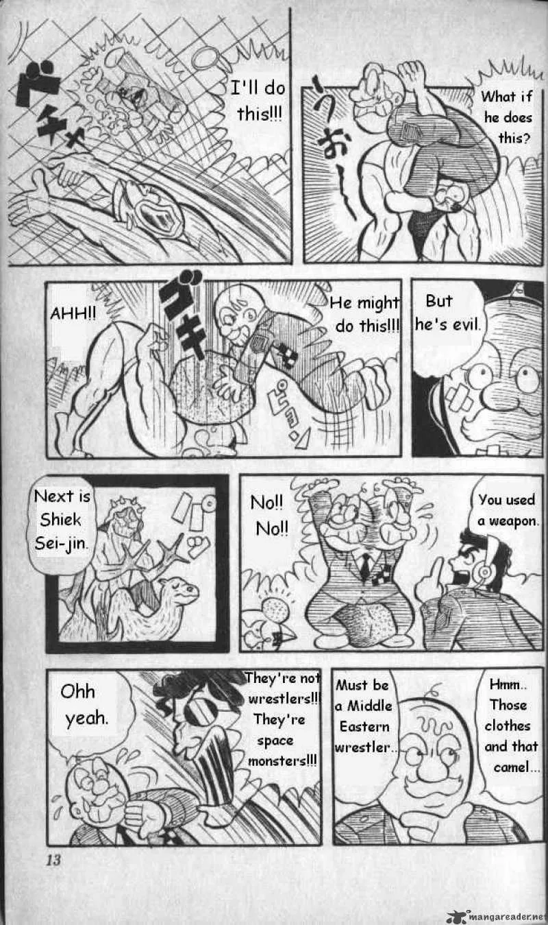 Kinnikuman Chapter 1 page 10